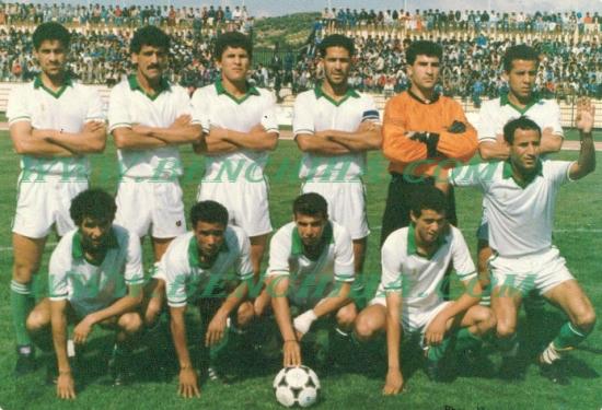 Le Rapid Club Relizane.
